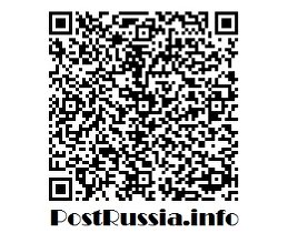PostRussia Russia