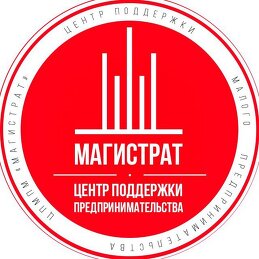 Магистрат 24 Магистратович