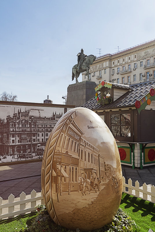 В Центре. Пасха - Светлана 