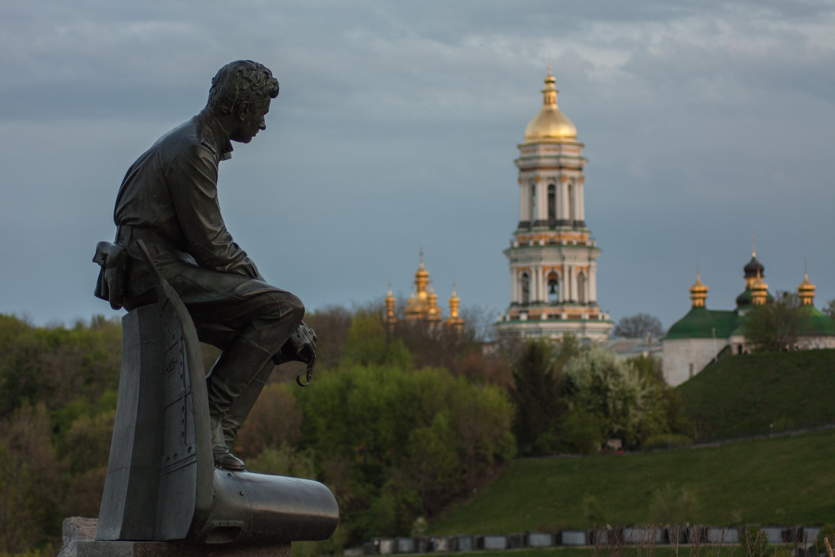 ... - Александр тарасенко