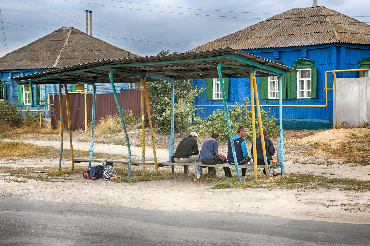 ... - Александр Александров