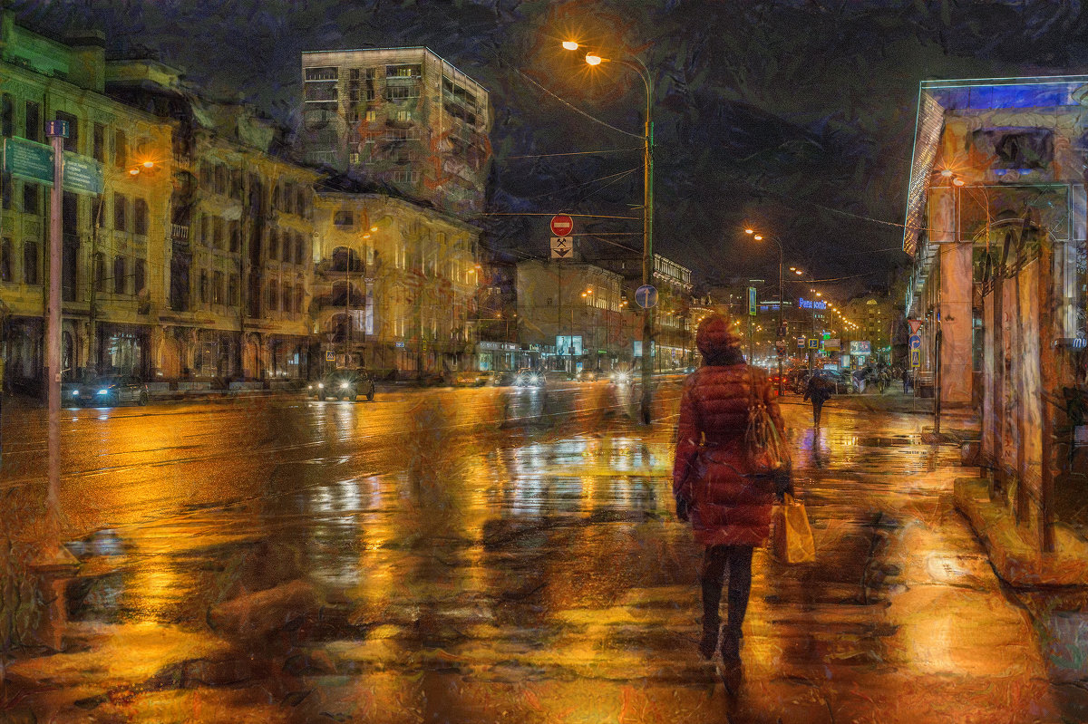 Каплет дождь, а Москва в огнях– франтиха! - Ирина Данилова
