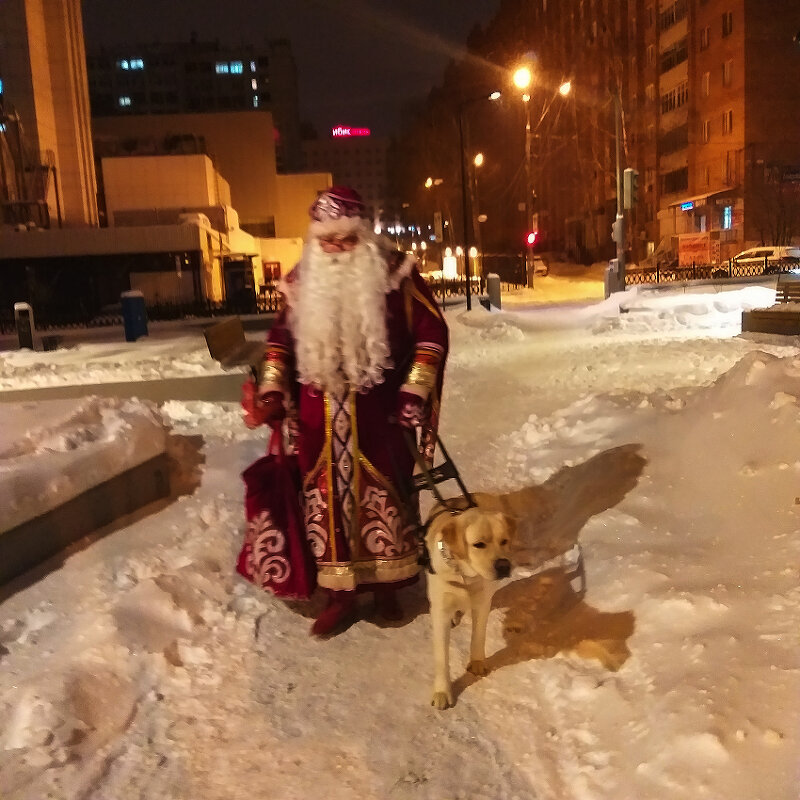 Слепой Дед Мороз - Евгений 