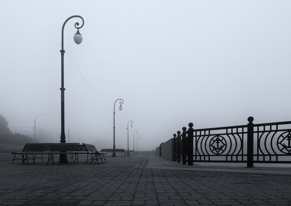 туман - Александр Есликов