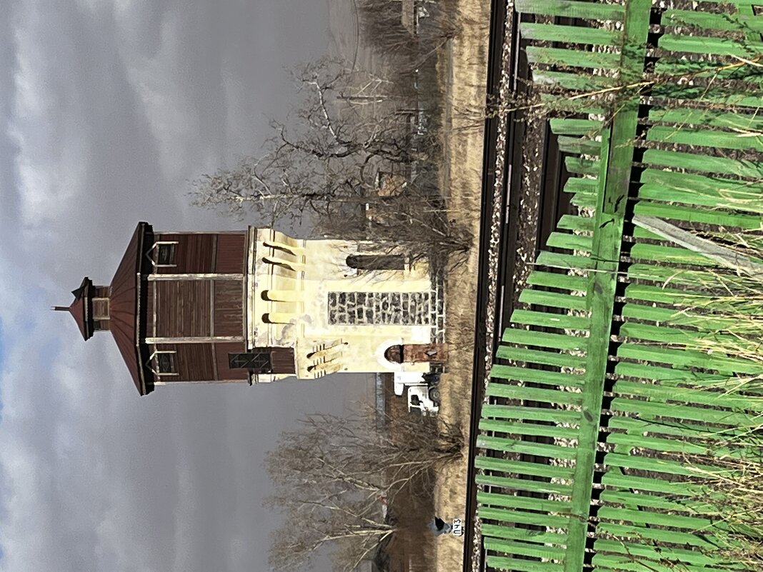 Водонапорная башня - Светлана Грызлова