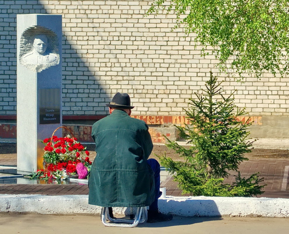 Наедине с памятью - Дмитрий 