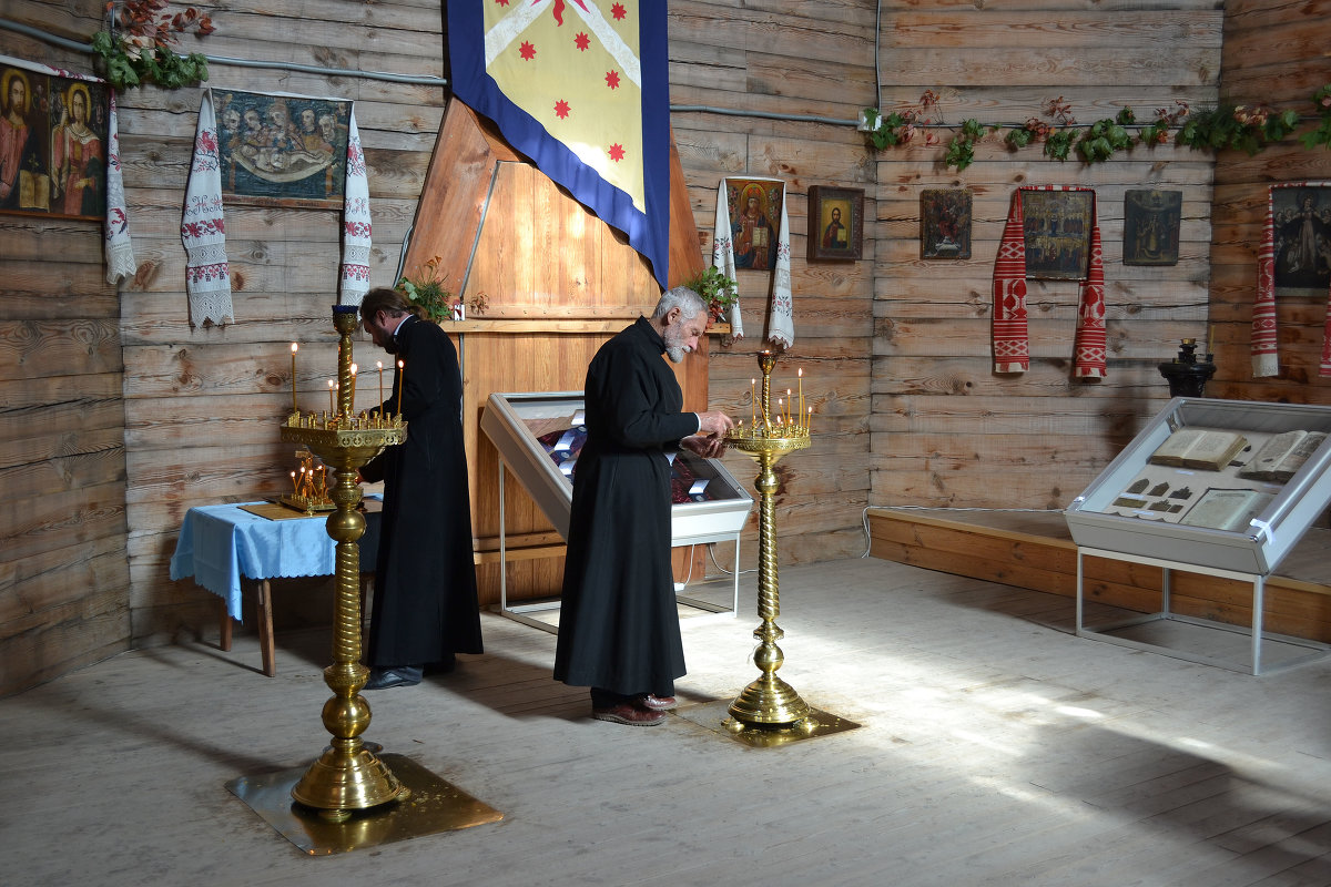 Да пребудет мир в душах наших ... - Лина Краснопольская