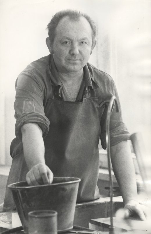 Портрет рабочего - Геннадий Герасимов