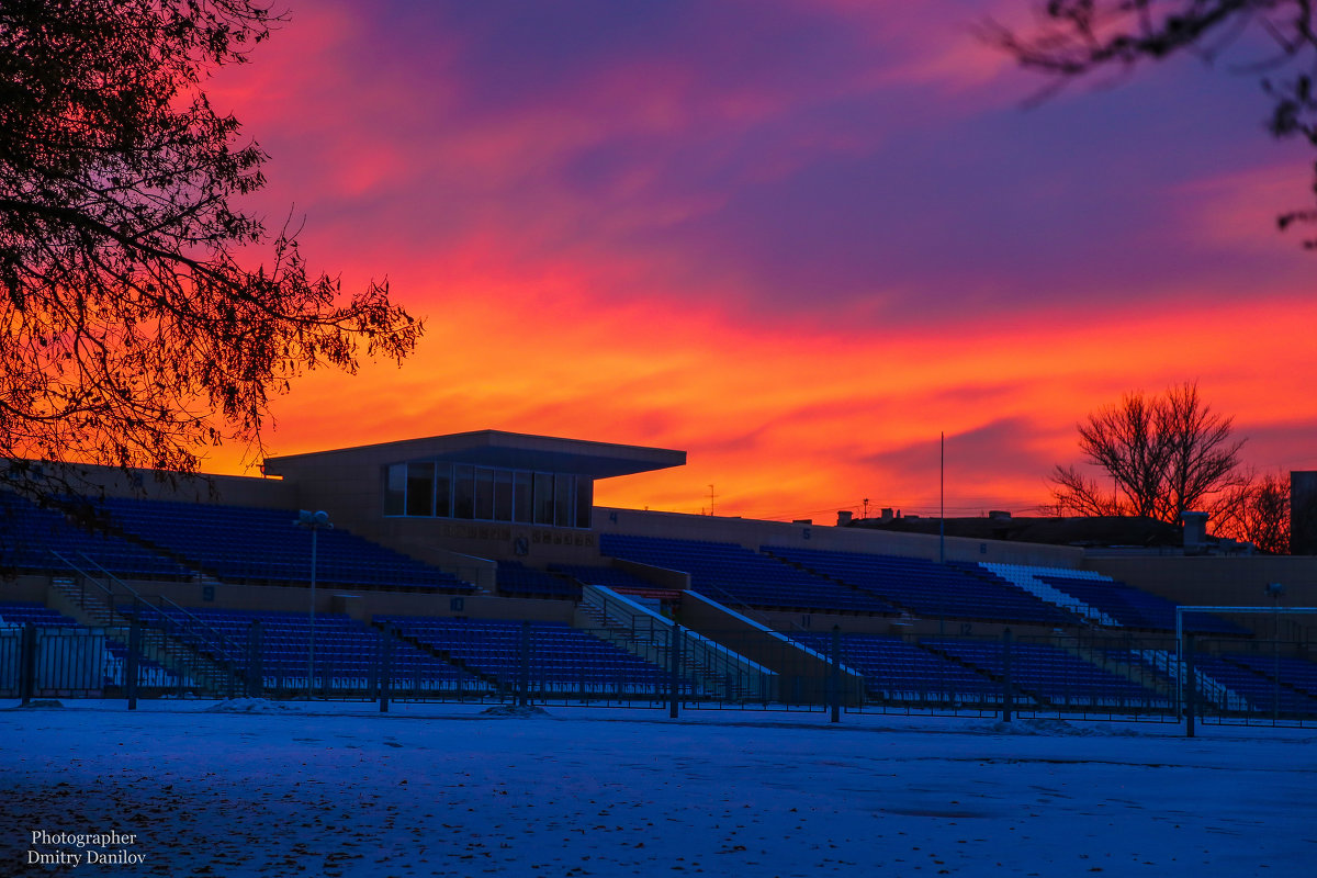 Sunset over the stadium - Дмитрий Данилов