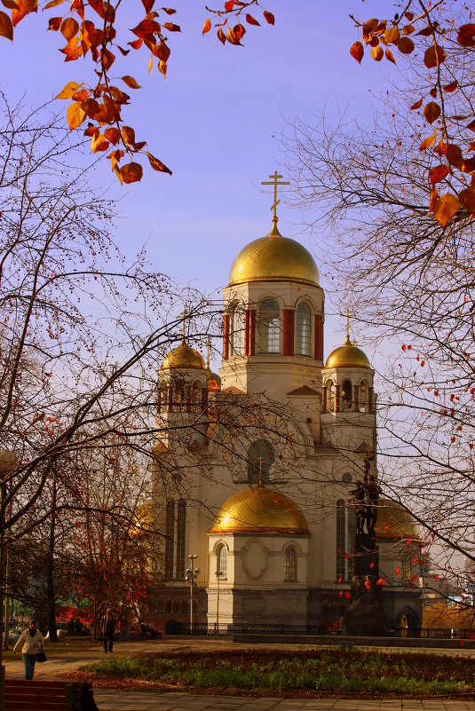 Екатеринбург - Анастасия Шаехова