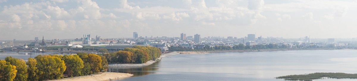 Казань. Полдень в сентябре - Рамиль 