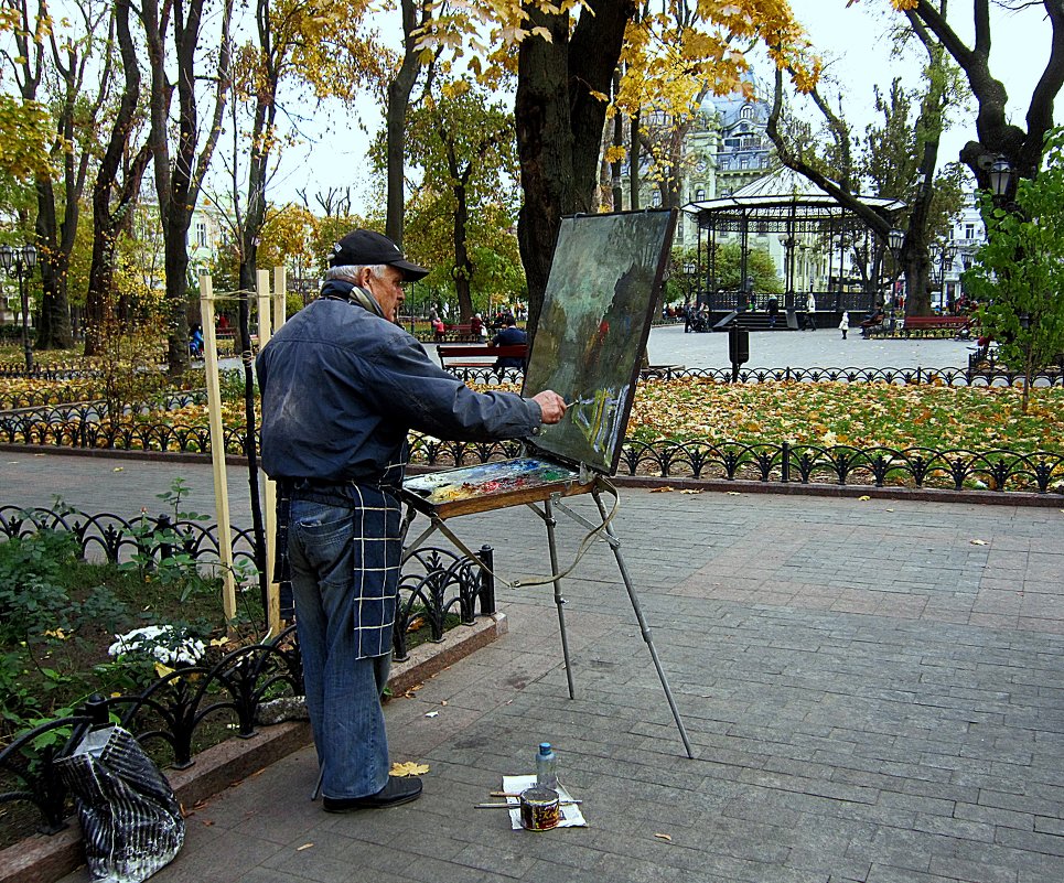 Художник - Людмила 