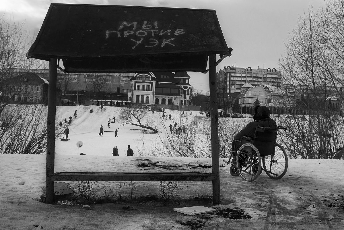 *** - Владимир Мальцев