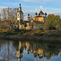 Вологда в Осени. :: Александр Лад