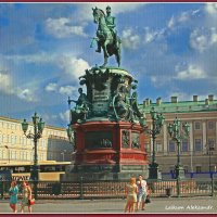 Памятник Николаю I в Петербурге. :: Александр Лейкум