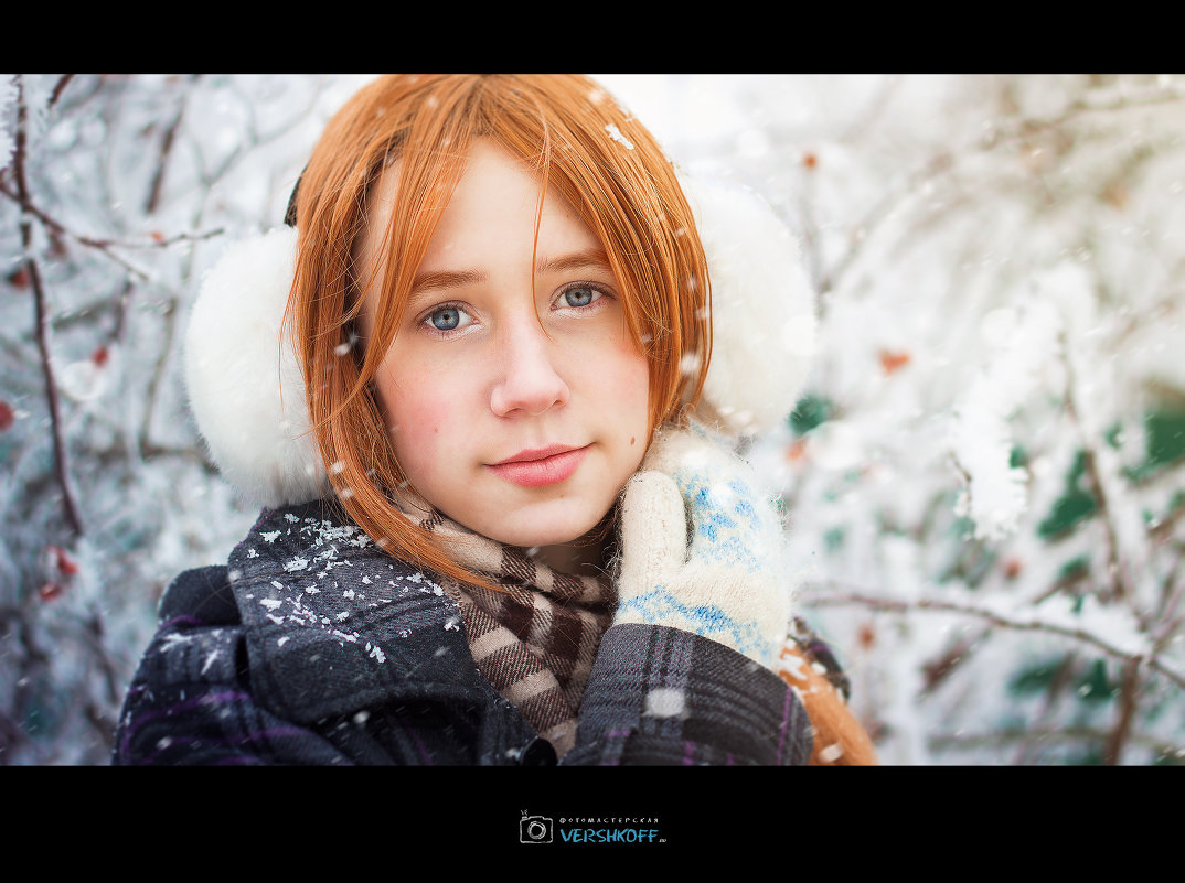 снежно - Анна Вершкова