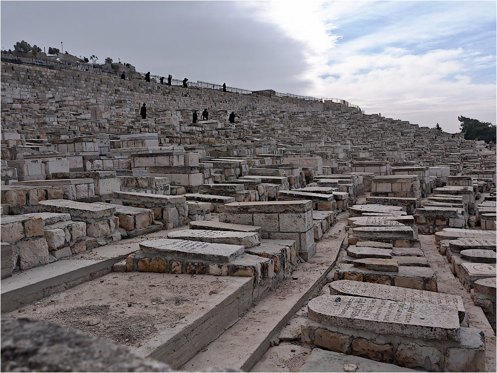 Древнее еврейское кладбище на Масличной горе. Иерусалим. - Lmark 
