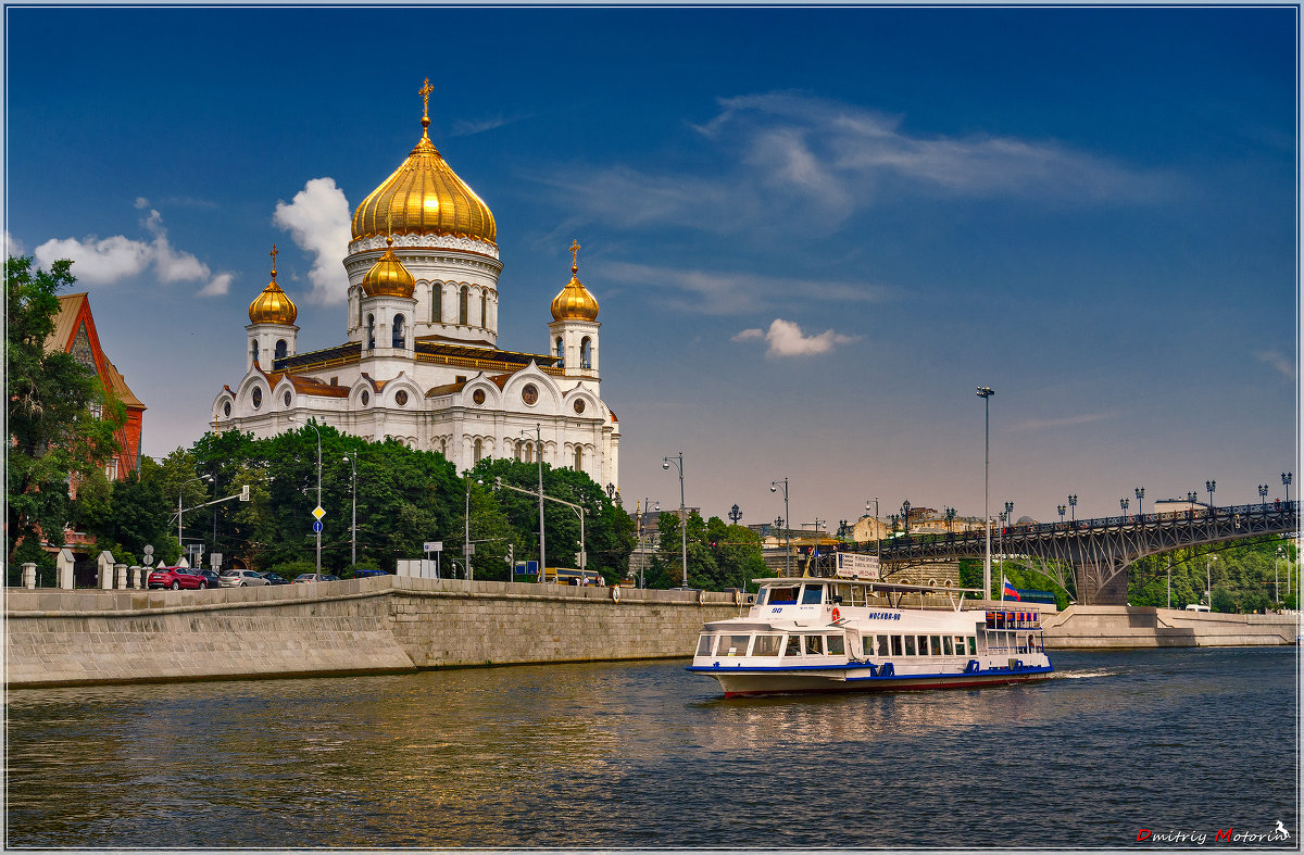 Московская зарисовка - Дмитрий Motorin