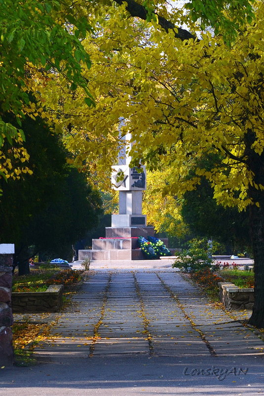 Осень в городе - Александр Лонский