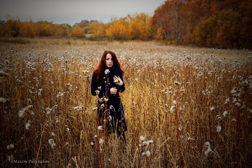 Рыжая Осень - Эльмира Смирнова