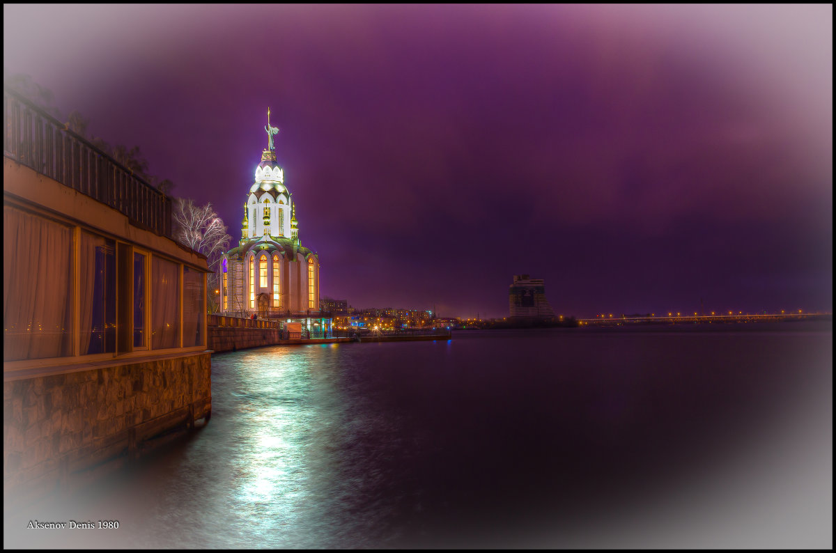 Огни ночного города - Denis Aksenov
