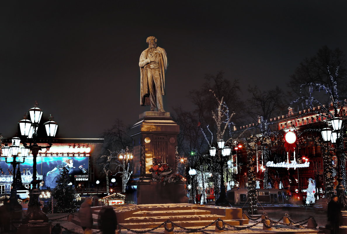 моя столица ночная москва(памятник пушкину) - юрий макаров