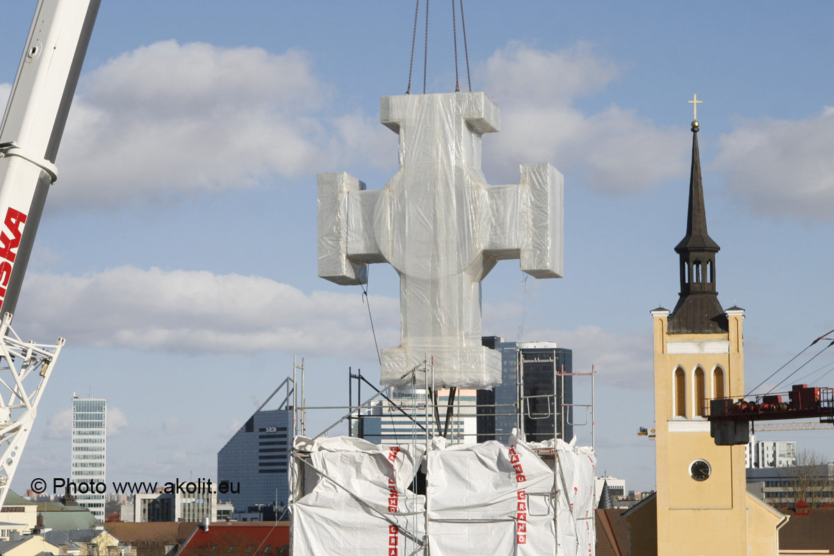 Fotostuudio Akolit, Tallinn - Аркадий  Баранов Arkadi Baranov