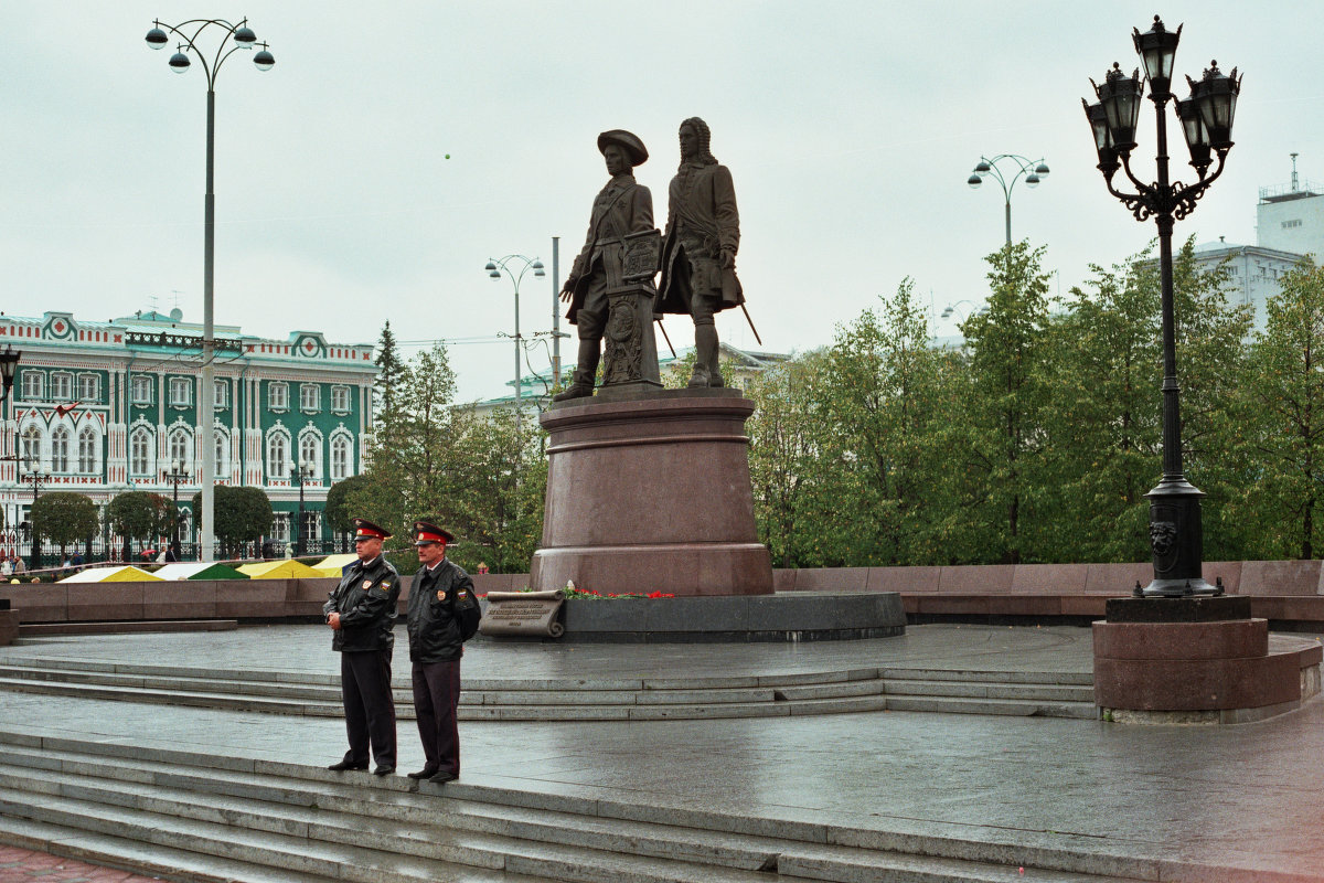 Екатеринбург - Николай 