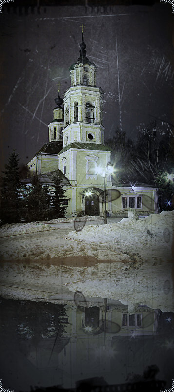 Церковь во Владимире - Марина Назарова
