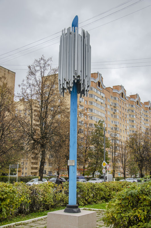 Памятник прессовщикам - Андрей Из Ступино