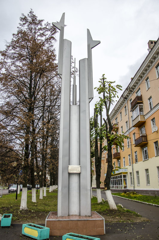 Памятник металлургам - Андрей Из Ступино