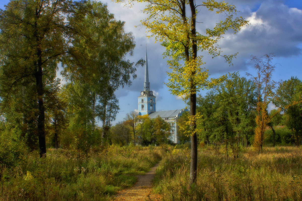 я люблю тебя ОсЕнЬ-оСеНь - Юлия Агеева