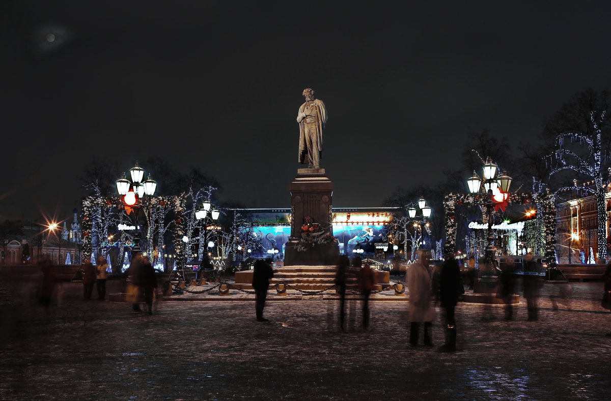 моя Столица ночная Москва(памятник Пушкину) - юрий макаров