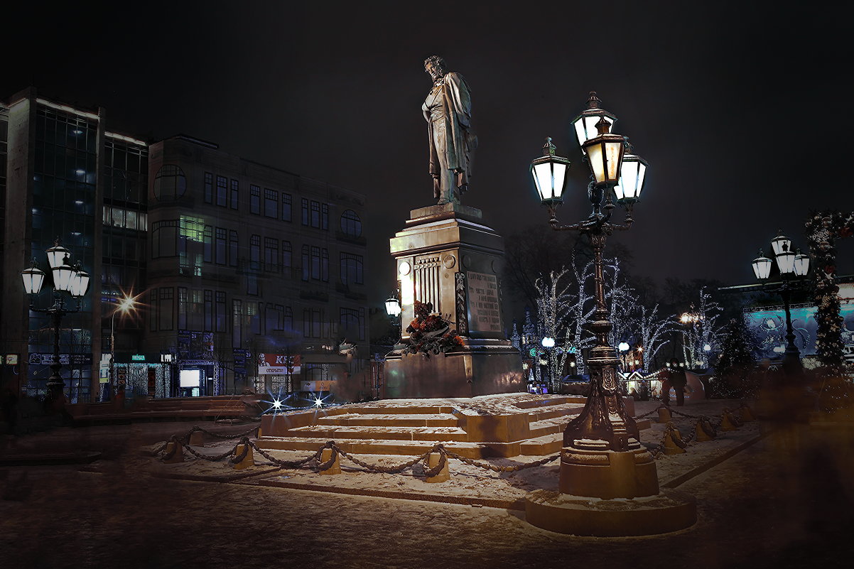 моя Столица ночная Москва(памятник ПушкинуА.С.) - юрий макаров
