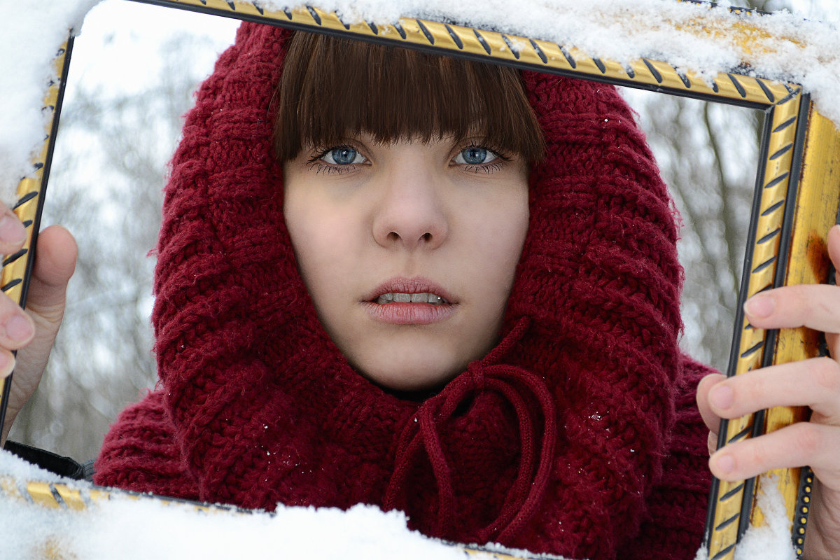 зима - Дарья Прокудина