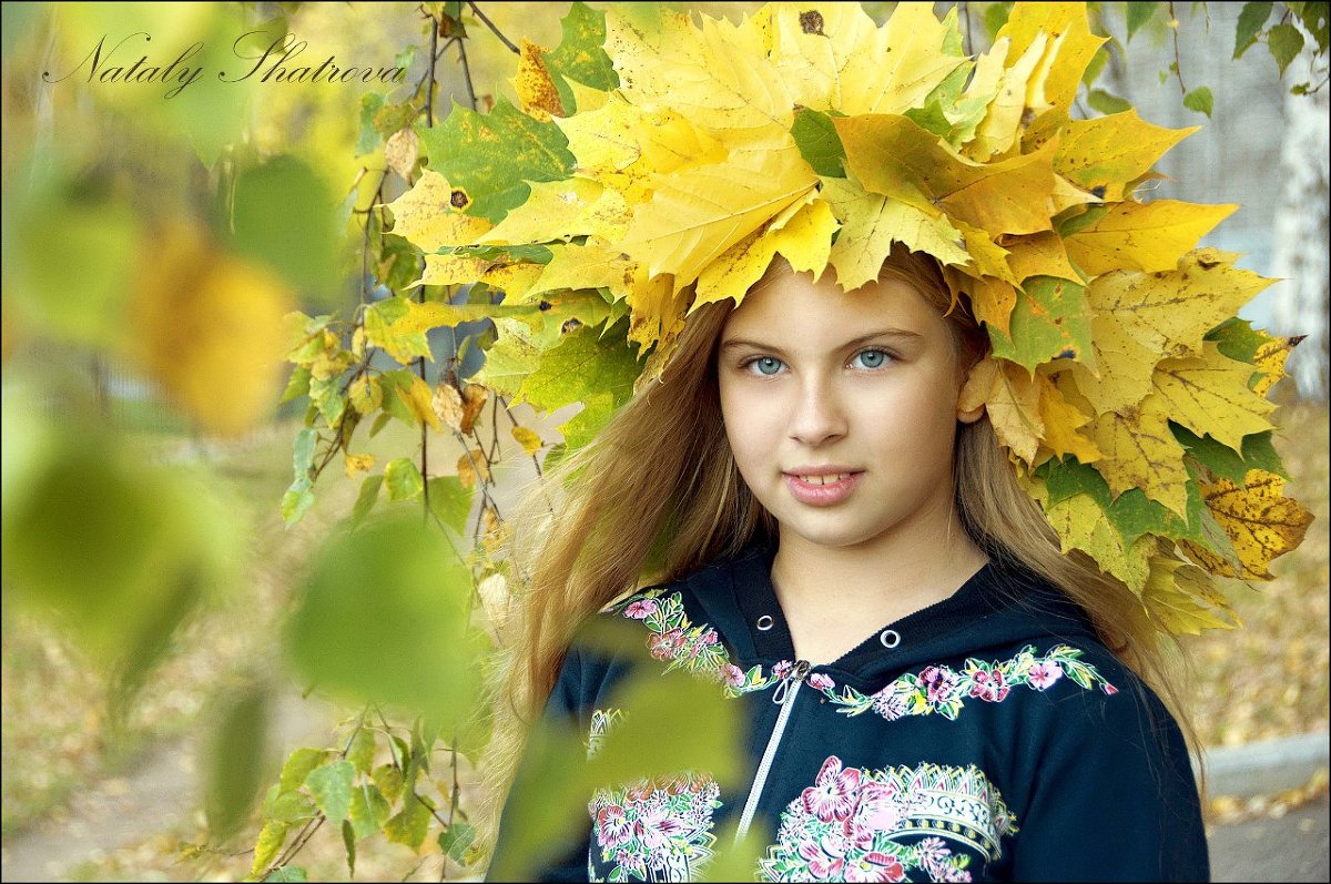Осень - Наталья Шатрова