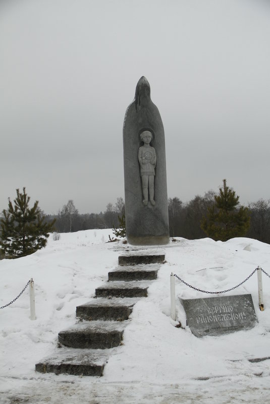 Памятник маленькому Сергию Радонежскому - esadesign Егерев