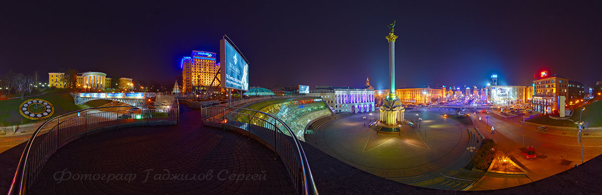 Ночная панорама Майдана. Киев. Украина - Сергей Гаджилов