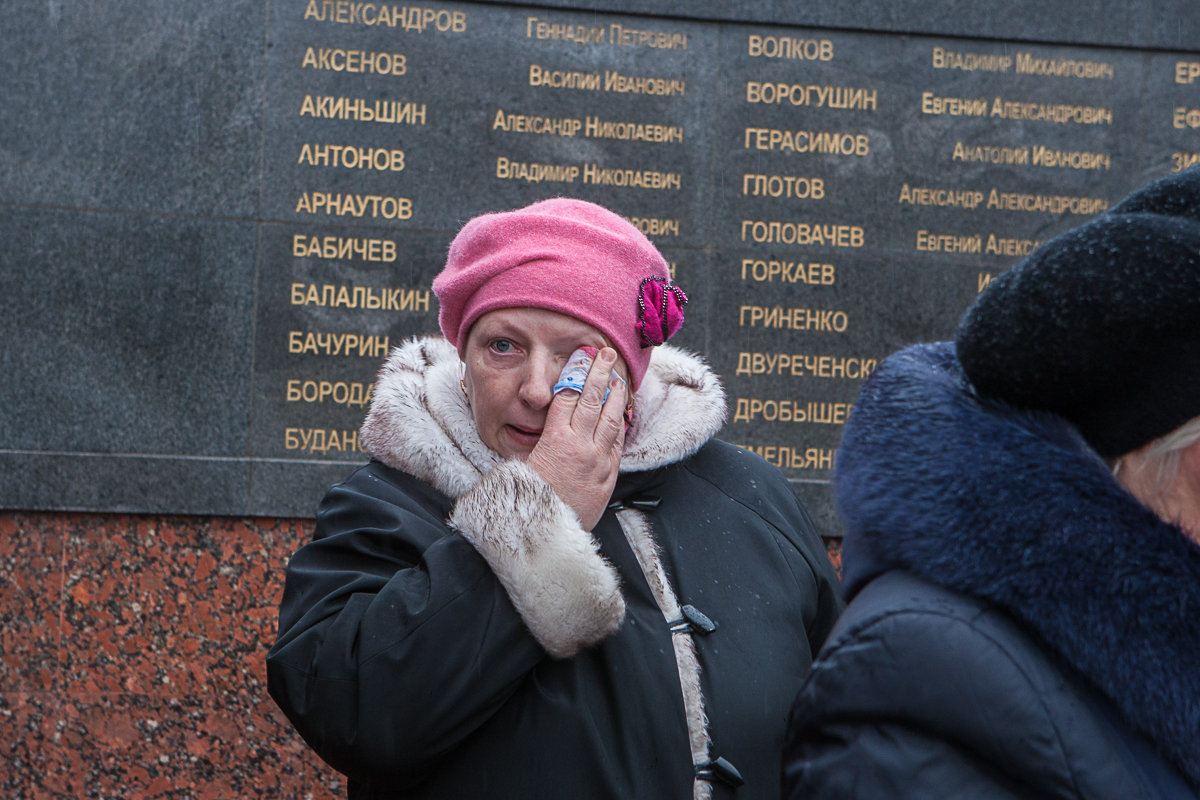 Вспомним Афган-1 - Анатолий Евстропов