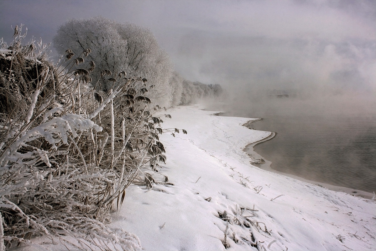 Туман на Москва реке - Александр Хахалкин