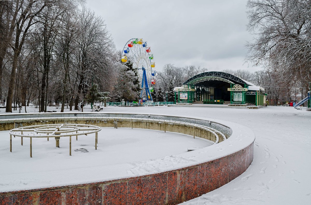 Зимний парк - Константин Бобинский