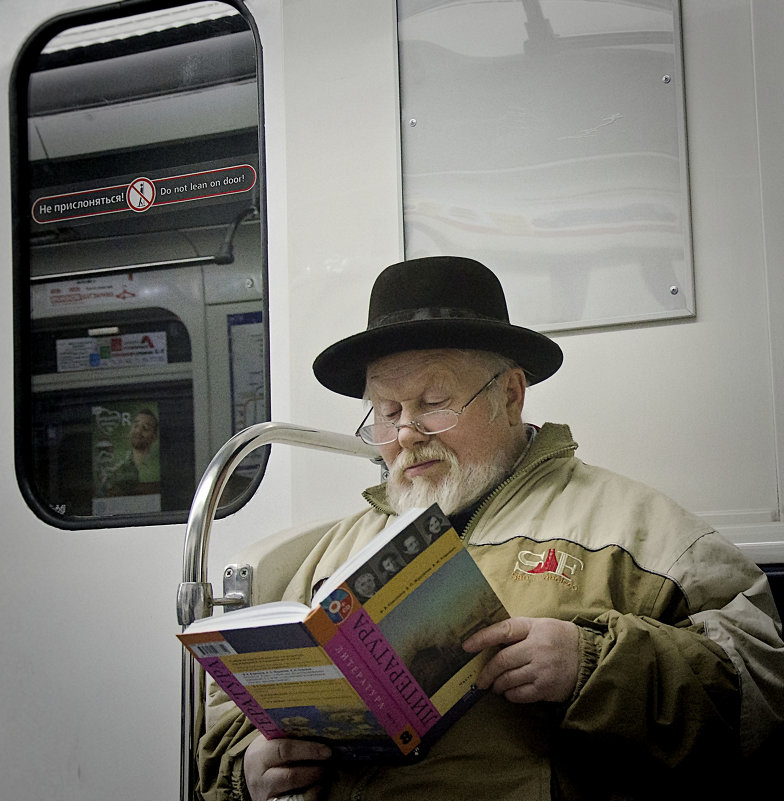 Петербургский интелегент - ник. петрович земцов