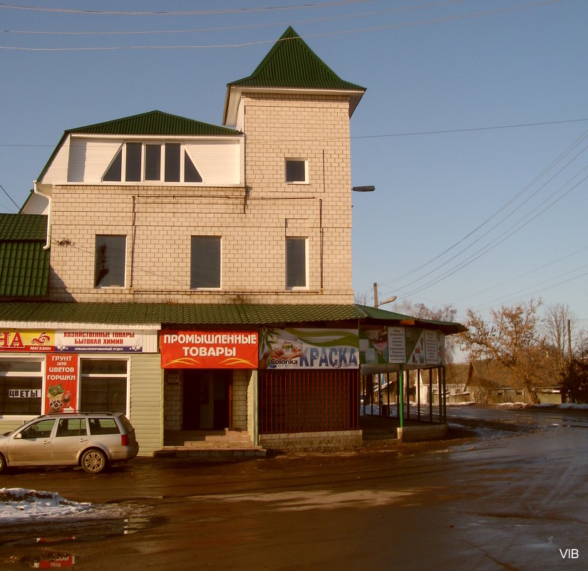 Магазин напротив автовокзала - Владимир 