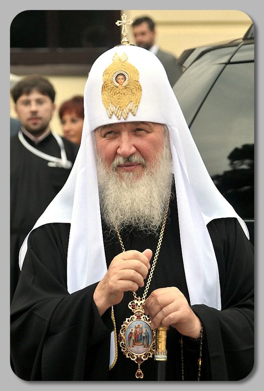 Патриарх Московский и Всея Руси Кирилл - Юрий Муханов