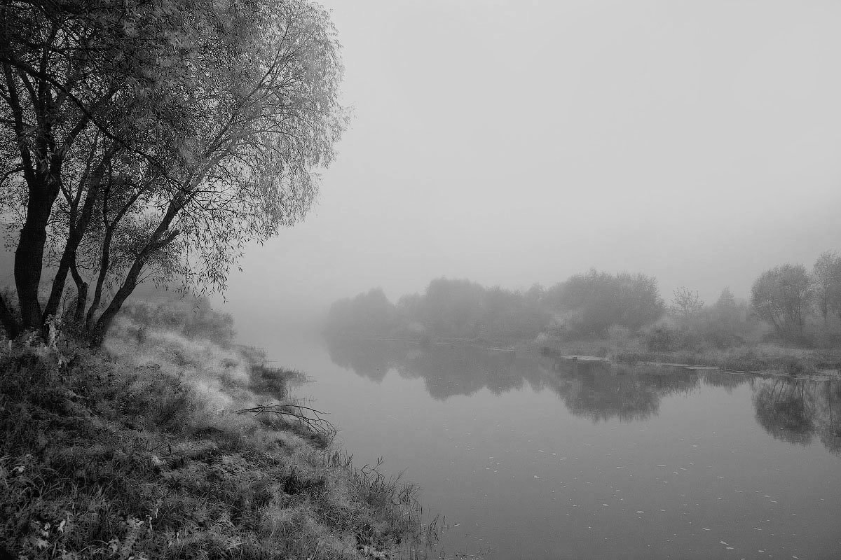 Там берег растворяется в тумане - Юрий Морозов