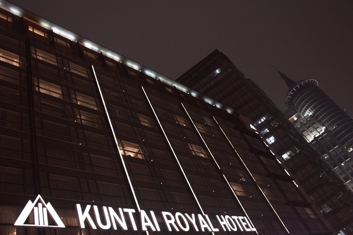 Kuntai Royal Hotel - Максим Антонцев