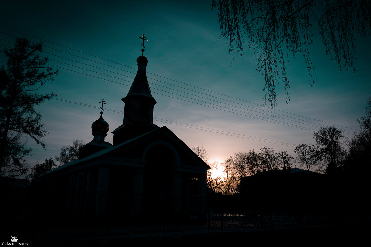 Церковь дачный - Максим Царев