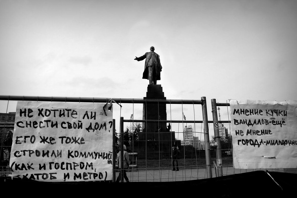 Харьков 23.02.2014 - Андрей Колуканов