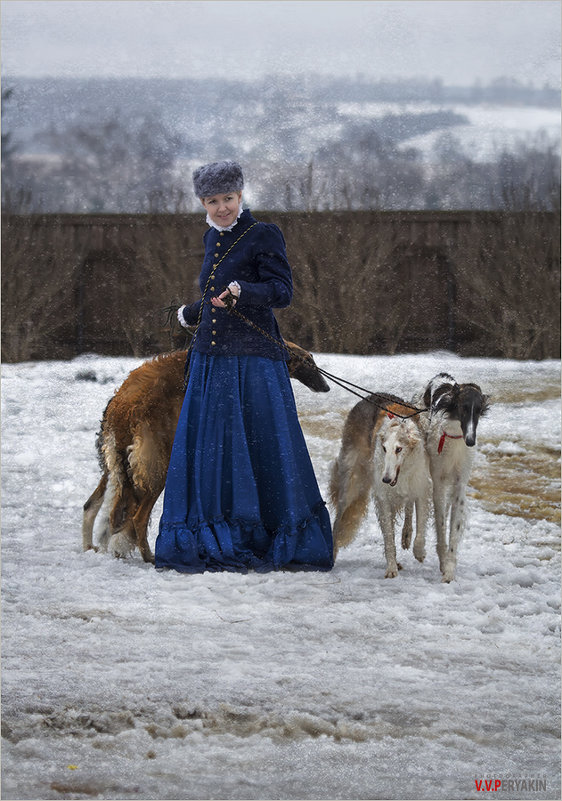 Дама с собаками - Виктор Перякин
