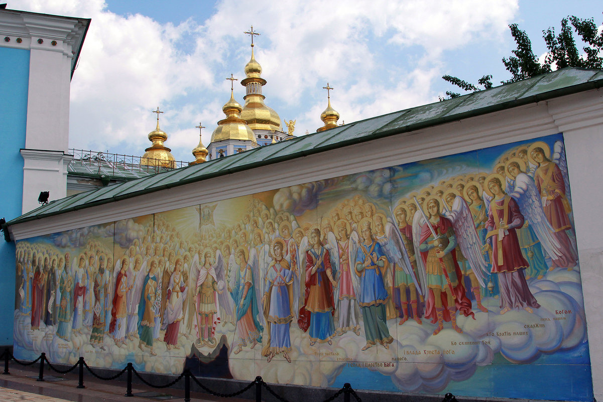 Михайловский Златоверхий монастырь (Киев) - Andrey Н